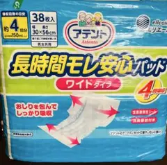 Item thumbnail for item ad24ad53-1a33-4b20-9574-195abfb6b7be