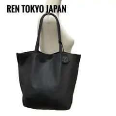 REN TOKYO JAPAN レン レザー トートバック ブラック