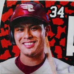 楽天イーグルス 山崎剛選手 タオル 34