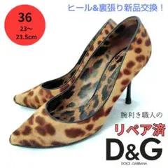 Item thumbnail for item 42b10a1d-c0c7-486f-a33f-75e1c6d1a831