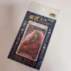 ONE PIECE　ワンピース　麦わらストア　麦スト　　輩香　ドフラミンゴ　レア
