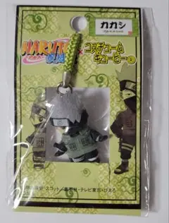 新品ですがパッケージ劣化あり。　はたけカカシ　キューピー