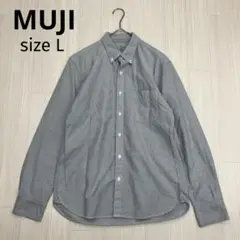 無印良品 MUJI 長袖 シャツ ボタンダウン オフィスカジュアル L