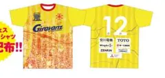ギラヴァンツ北九州 ギラフェス2025 ユニフォーム 1枚