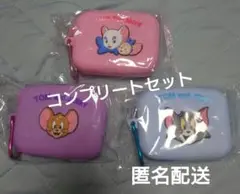 トムとジェリー シリコンポーチ GIGO限定 全3種コンプリートセット