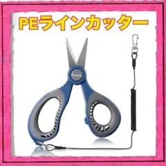 Item thumbnail for item b2e8d653-b023-4148-ae56-519be60d079b