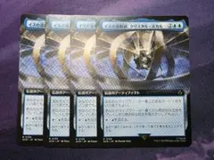 2025年最新】クリスタルアート 遊戯王の人気アイテム - メルカリ