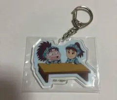 忍たま乱太郎　軍師　体験展　ミニキャラアクリルキーホルダー　喜三太　兵太夫