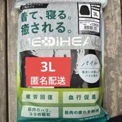 Item thumbnail for item b3efb33a-ed36-4652-ba92-17932e004cd3