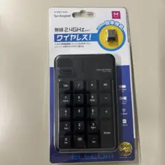ELECOM エレコム 2.4GHz ワイヤレステンキー TK-TDM017BK