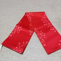 Item thumbnail for item 0c54c3a3-6cf2-4c7a-9708-7b404bd56733