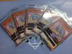 ブラックマジシャンガール　セブンイレブン　5枚セット