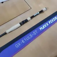 レイドジャパン グラディエーターマキシマム フィクサー MAXX FIXER