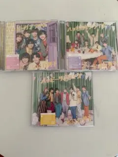 なにわ男子 ハッピーサプライズ CD DVD 3枚セット