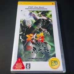 Item thumbnail for item 1d1cf573-ef2a-498b-8f1d-5be746be039b