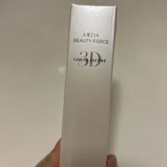 AXXZIAビューティーフォースリキッドルーセント3Dピュアオークル40g