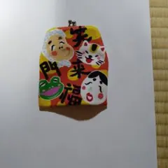 Item thumbnail for item 15a97b46-3dcf-4edd-a058-d82ce1b16a6b