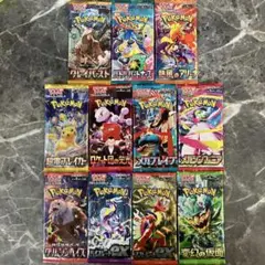 ポケモンカードパック11個セット