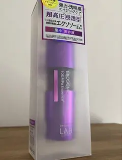 アンレーベルラボ　超高圧浸透型エクソソーム配合エッセンス〈美容液〉