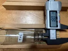 Item thumbnail for item f5beb554-4750-4f6a-901b-25a730768d9f