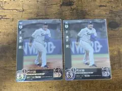 ドリームオーダー　ヤクルトスワローズ　清水