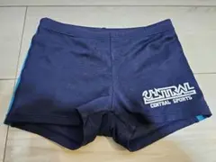 Item thumbnail for item c7145f6f-2574-4870-b197-65ad0ded2c45