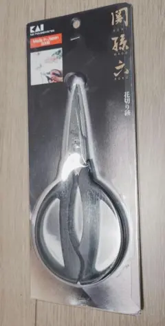 Item thumbnail for item fbd7839a-2572-4fe9-beb2-b30777413c47