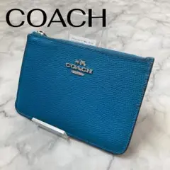 COACH コーチ　コインケース　ブルー　青　ミニ　ポケット　ウォレット　小銭入