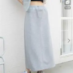 グレー スウェット ロングスカート　スカート forksy.レイヤード風