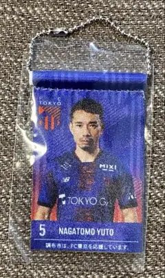 長友 佑都 街路灯風フラッグ　FC東京　ガチャ