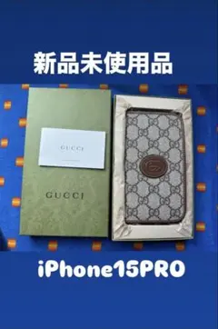 国内直営店購入 GUCCI iPhone15 PRO 手帳 スマホケース