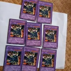 2025年最新】闇魔界の竜騎士 ダークソードの人気アイテム - メルカリ