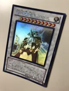 遊戯王 極神聖帝オーディン ホロ PSA10 Ghost rare 2025年最新】遊戯 極神聖帝 オーディン ホロの人気アイテム