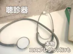 Item thumbnail for item b42d550c-5569-4c3c-b7f5-a8c86c93f29e