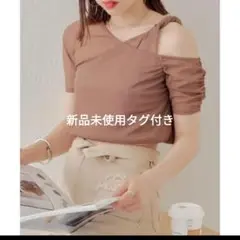 Item thumbnail for item b57774fd-231b-47bd-9c45-e3dc3539ff08