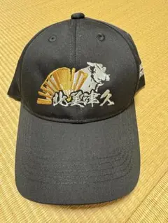 ジェネティクス北海道　キャップ　帽子　和牛　北美津久