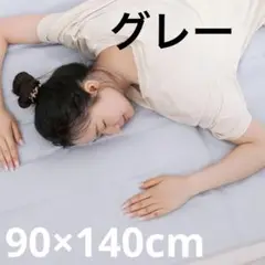 Item thumbnail for item 2634778d-377a-45ea-ae45-776c342fa5b8