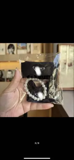 Item thumbnail for item e05c107d-2848-4ac6-a717-645a5fc52ac5