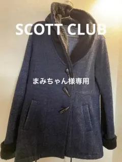 SCOTT CLUB 美品 アウター