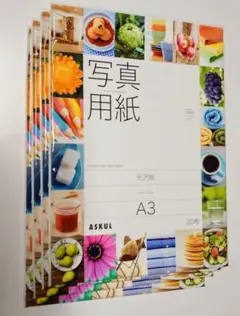 Item thumbnail for item 1083b30b-8c5c-4a97-8229-3248e5e63809