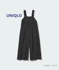 UNIQLO ユニクロ　リネンブレンド　サロペット　サイズ160 ブラック