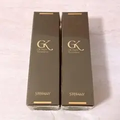 新品　銀座ステファニー GKNトリートメントIII 美容液　22ml 3点セット 銀座ステファニー化粧品 銀座ステファニー GKNトリートメントIII