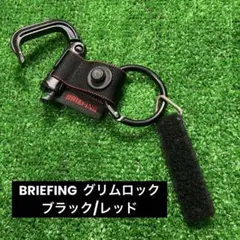 BRIEFING ブリーフィング グリムロック ブラック/レッド