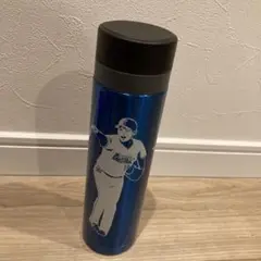 新品未使用＊横浜DeNAベイスターズ山崎康晃投手ステンレスボトル340ml