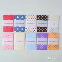 ポチ袋 ☆のし付き☆ 20枚セット ドット柄