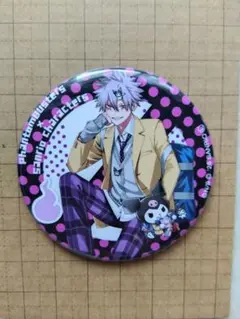 Item thumbnail for item 054bcae9-78fe-4e18-9ac1-16f7ad951e11