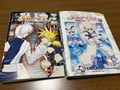 メルヘヴン/ツヴァイ【1期+2期】DVD 全35巻セット メルヘヴン/ツヴァイ【1期+2期】DVD 全35巻セット