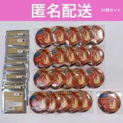 あんさんぶるスターズ 五奇人 エレメント缶バッジ　夏目くん