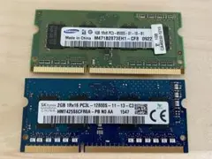 ノート用 DDR3 2GBと1GB 2まいセット