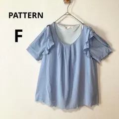 Item thumbnail for item f334d33c-3001-4f4a-a5e0-5ae359745f3a